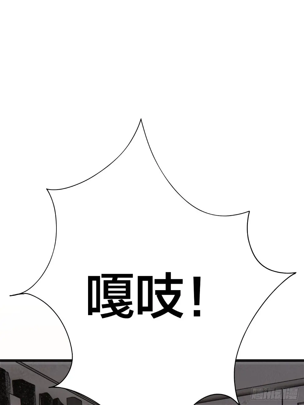 第十二话 白洁家（二）27
