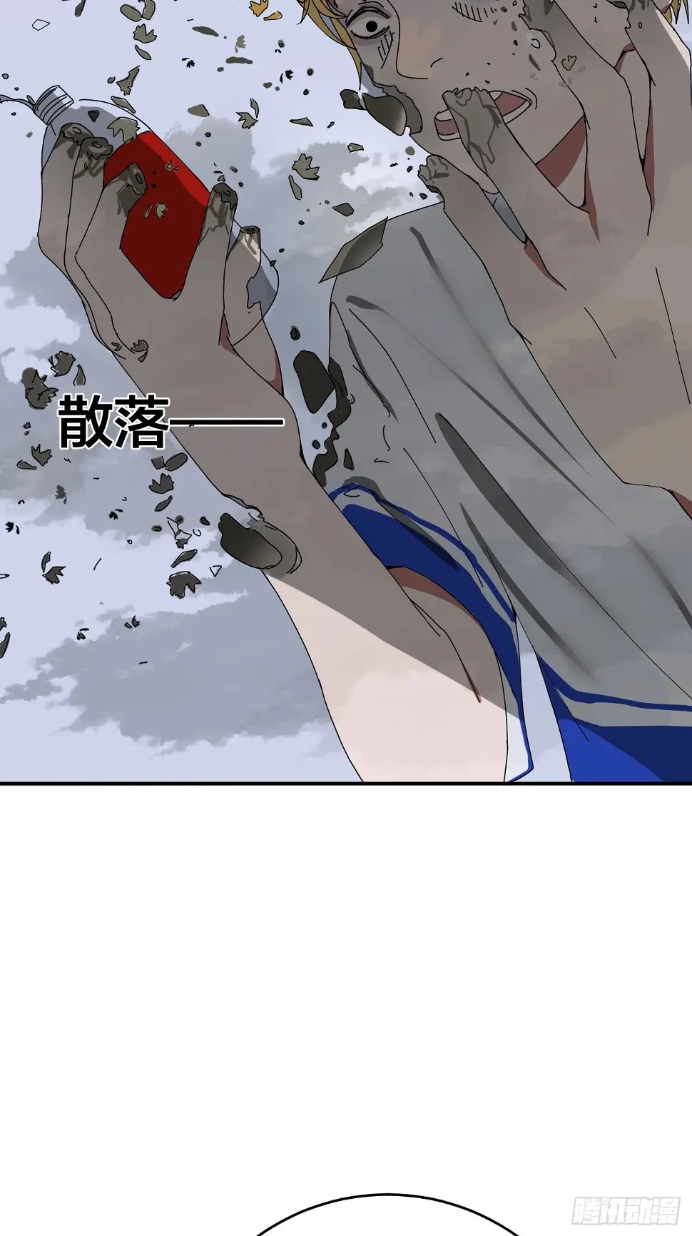 第二话 小亮与Tiger（下）81