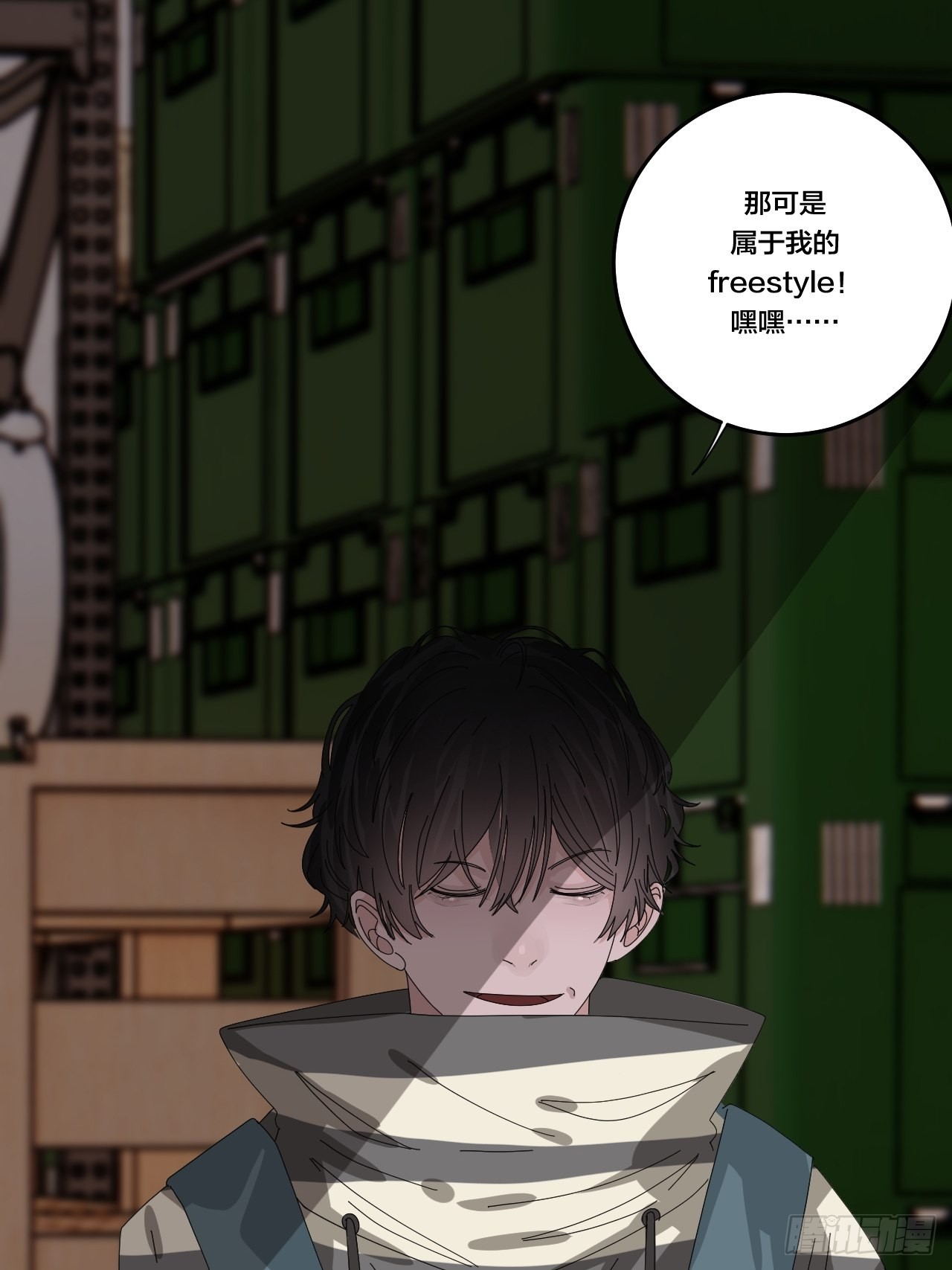 第六十四话 地窖（二）38