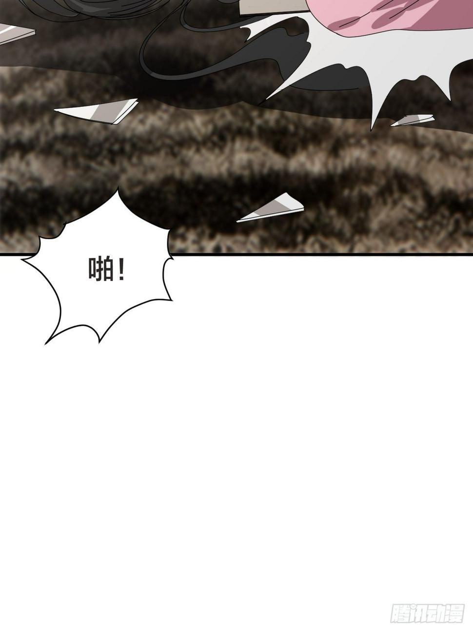 第三十四话 反扑54