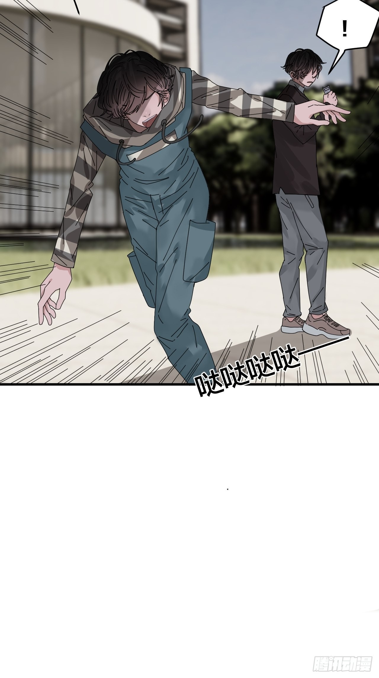 第五十九话 被抓5