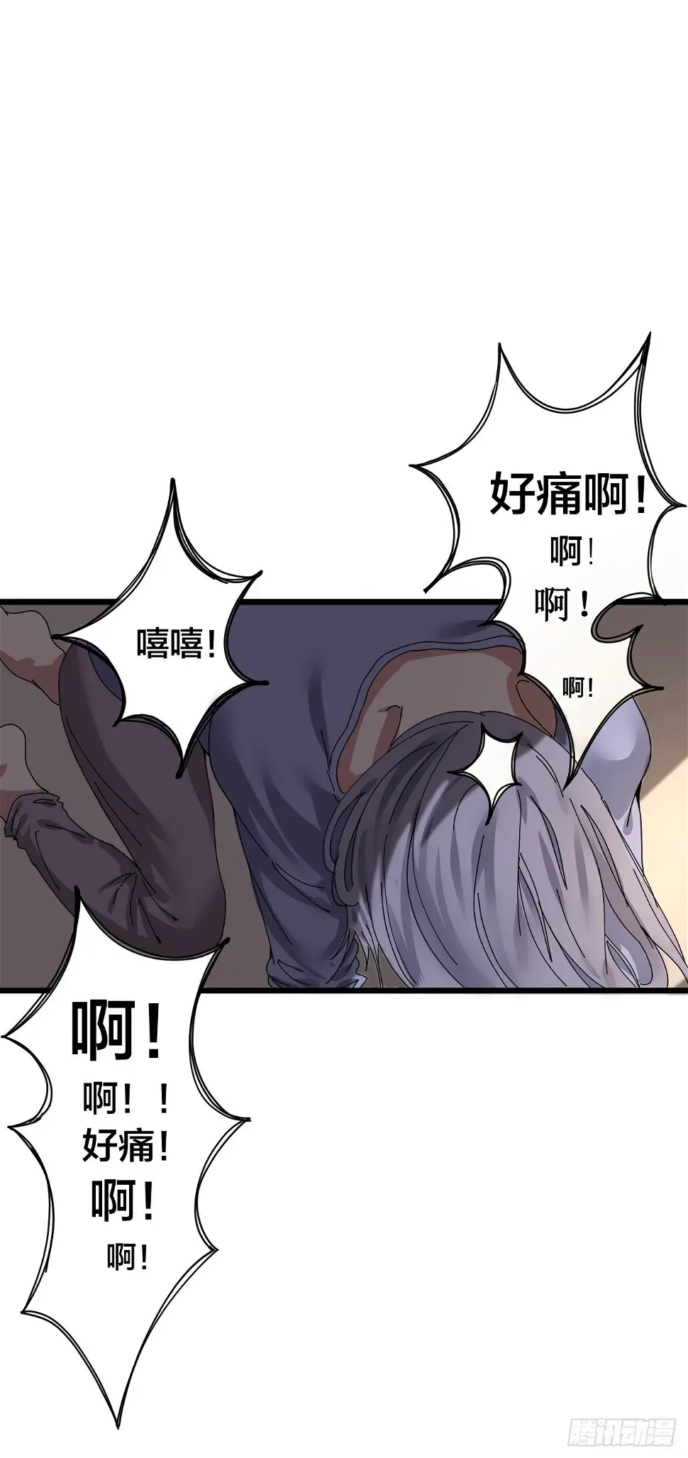 第七话 走廊里的女生22
