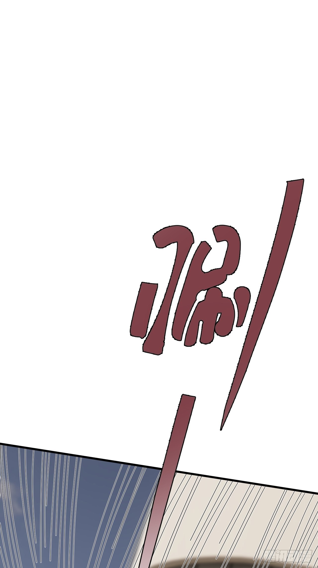 第五十六话 斗27