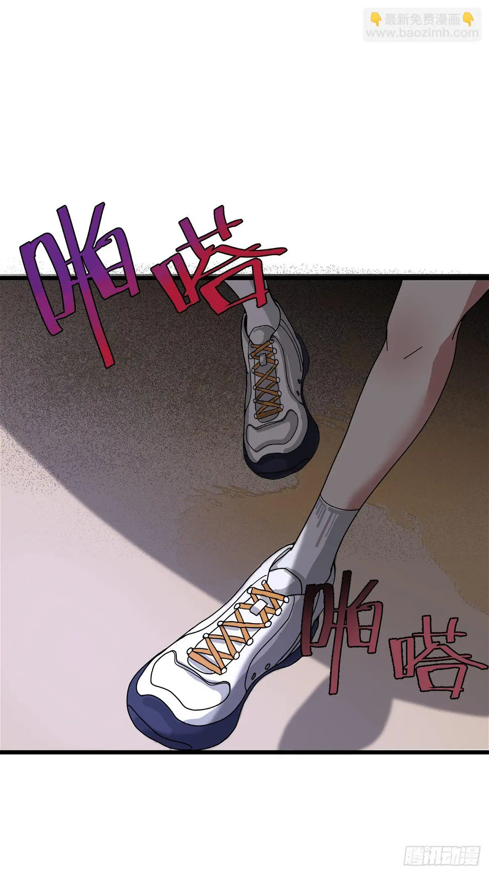 第九话 危险逼近19