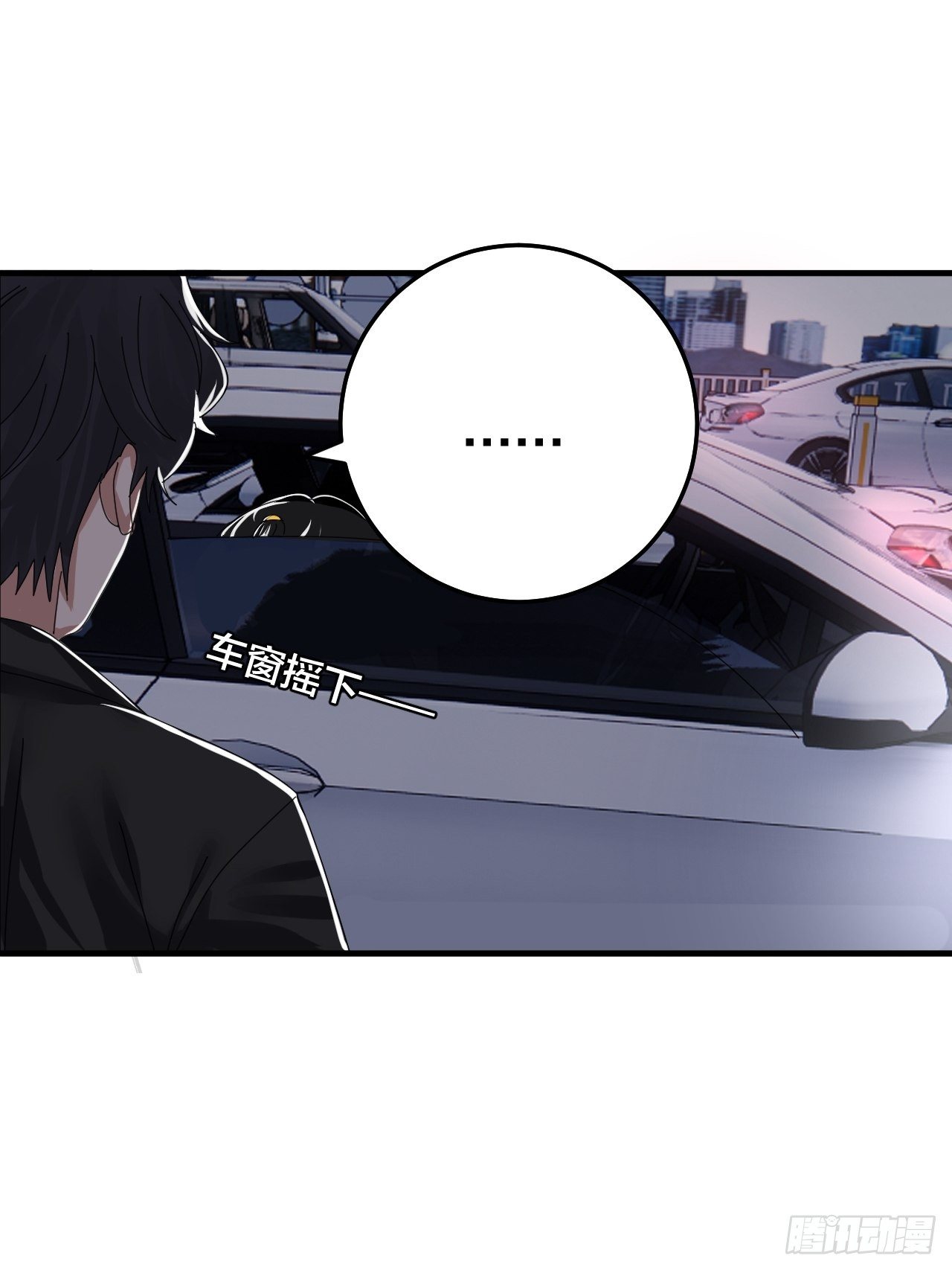 第十八话 老何的行李箱21