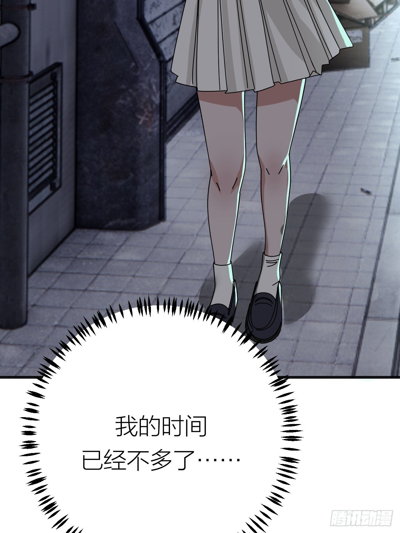 第十九话  会面7