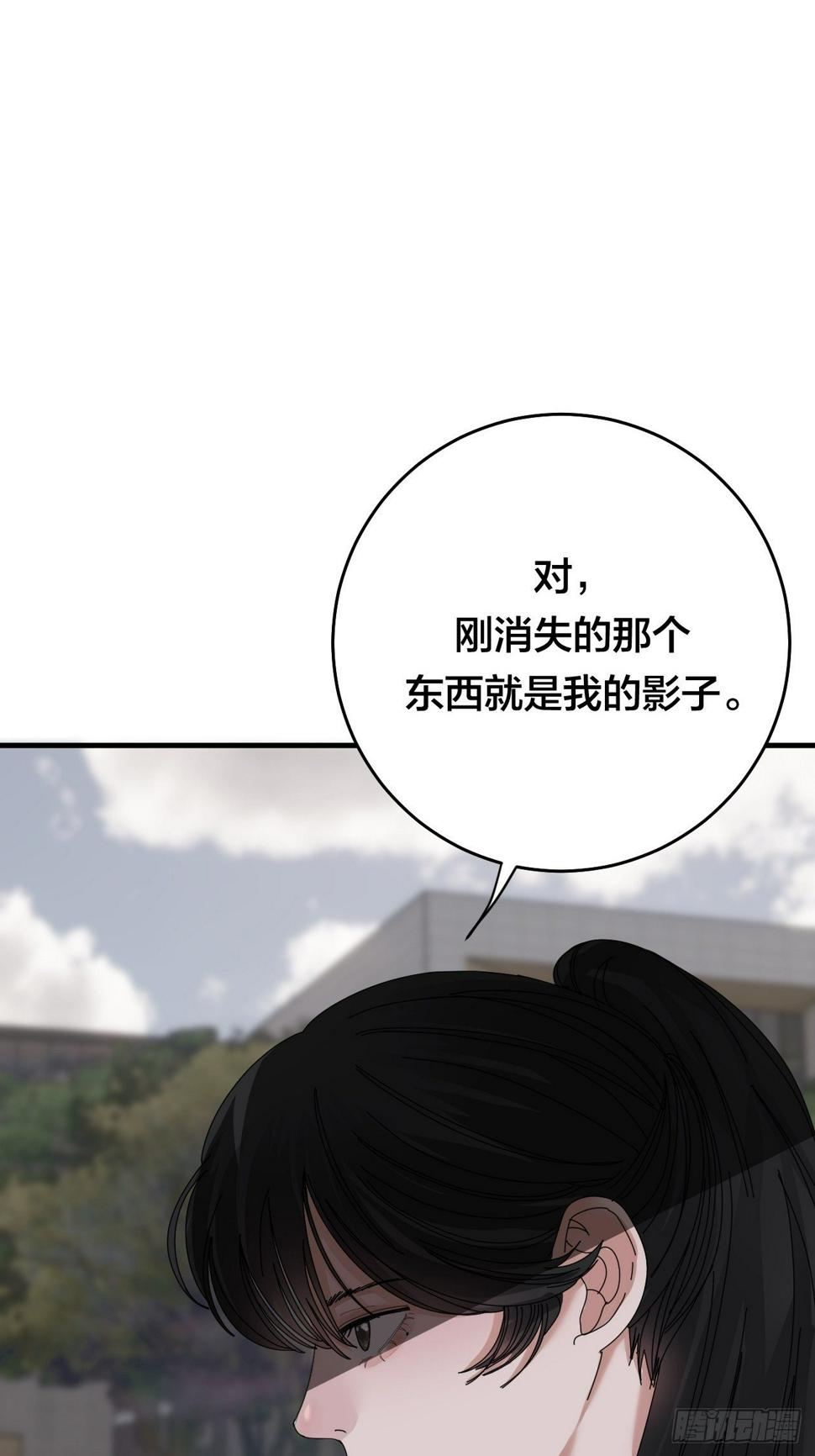 第三十话 复活3
