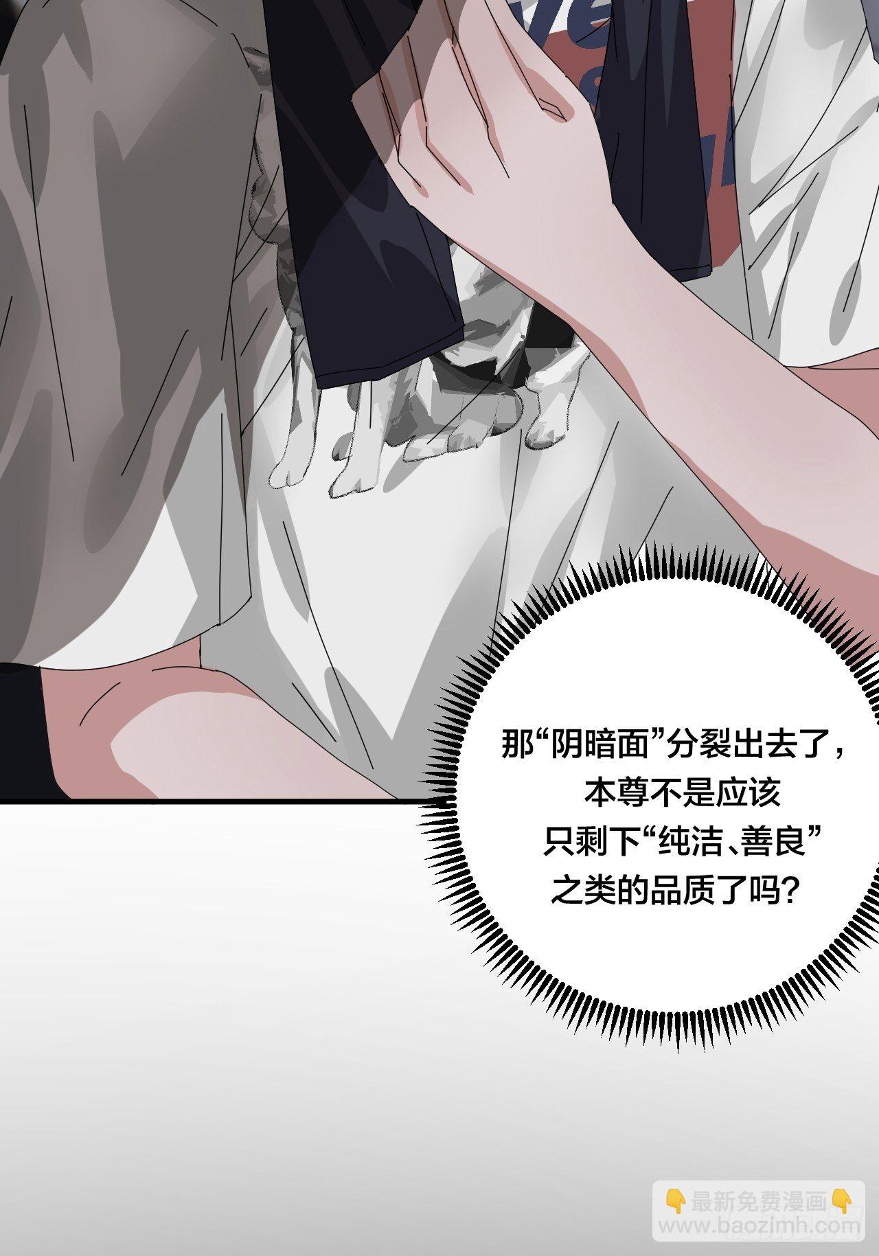 第三十七话 黑烟53