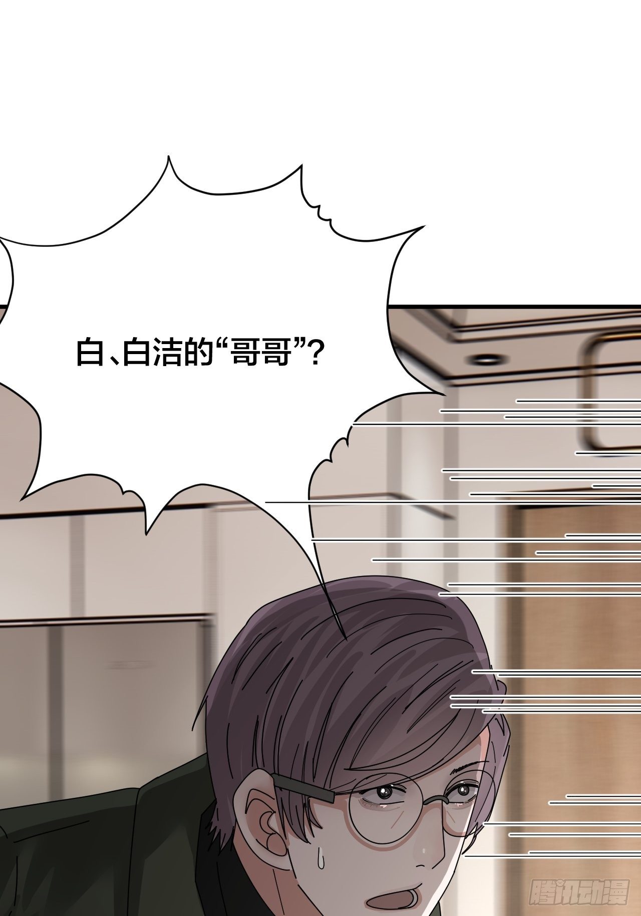 第三十四话 反扑11
