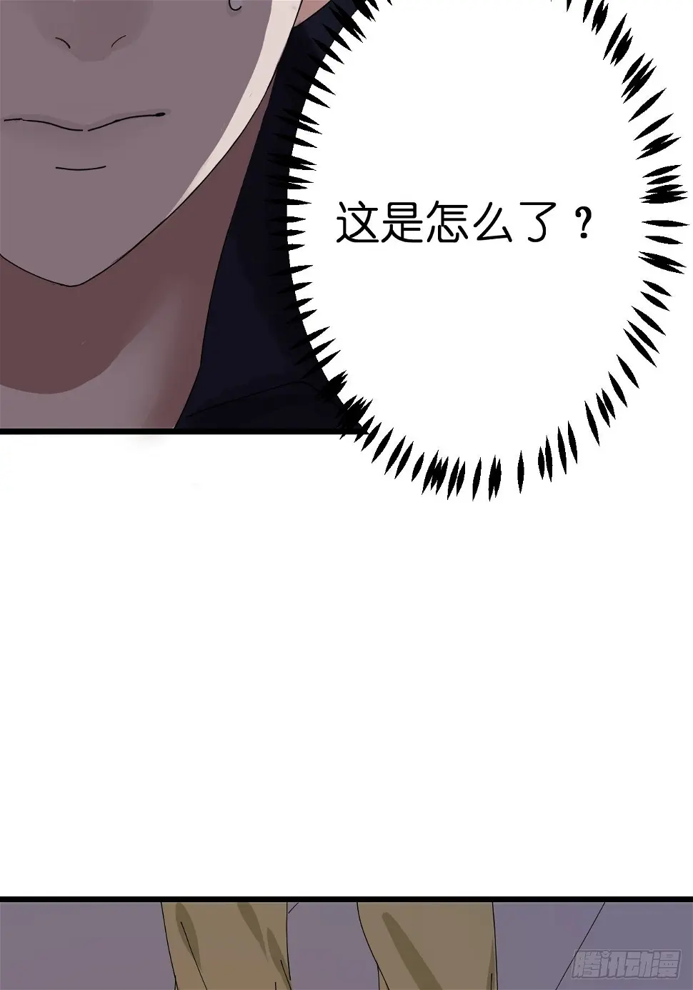 第七话 走廊里的女生24