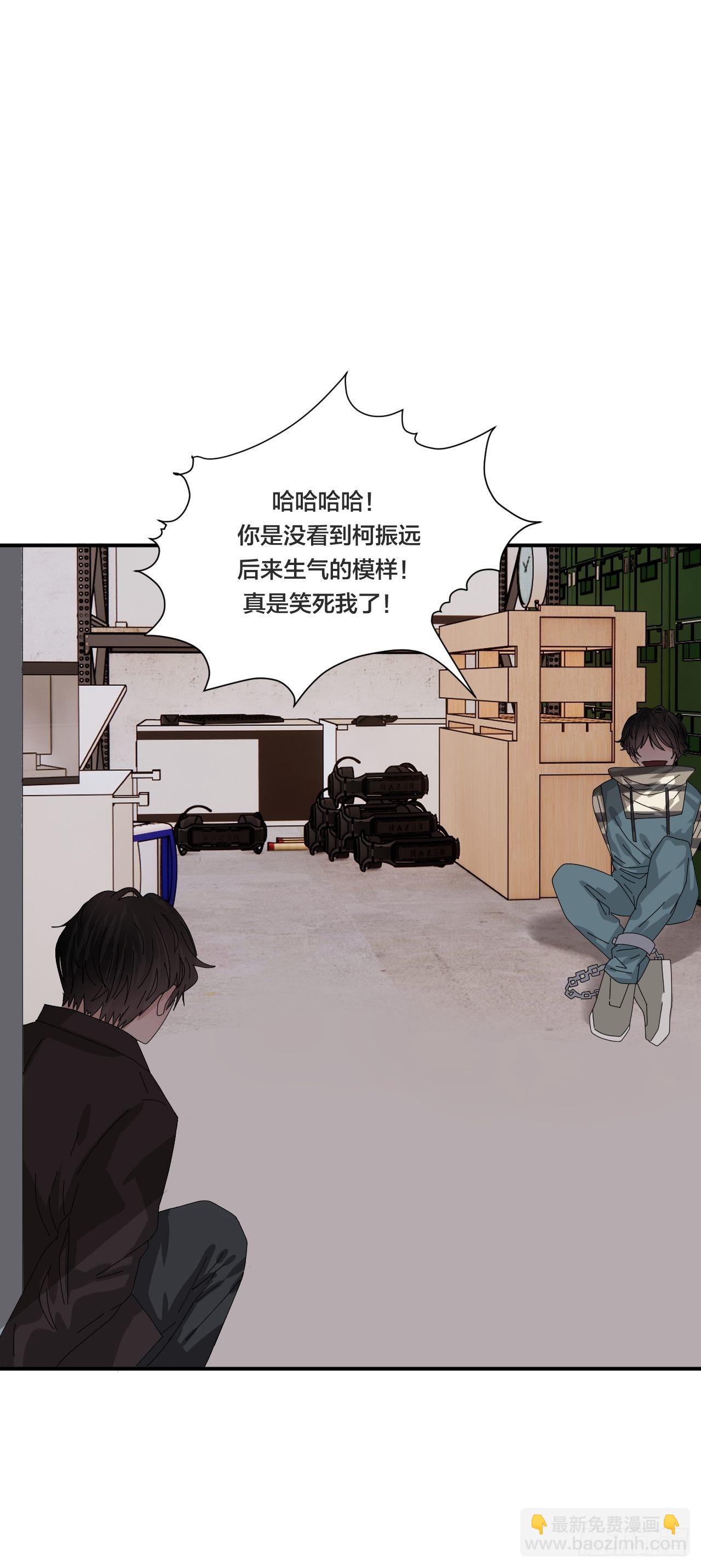 第六十四话 地窖（二）30