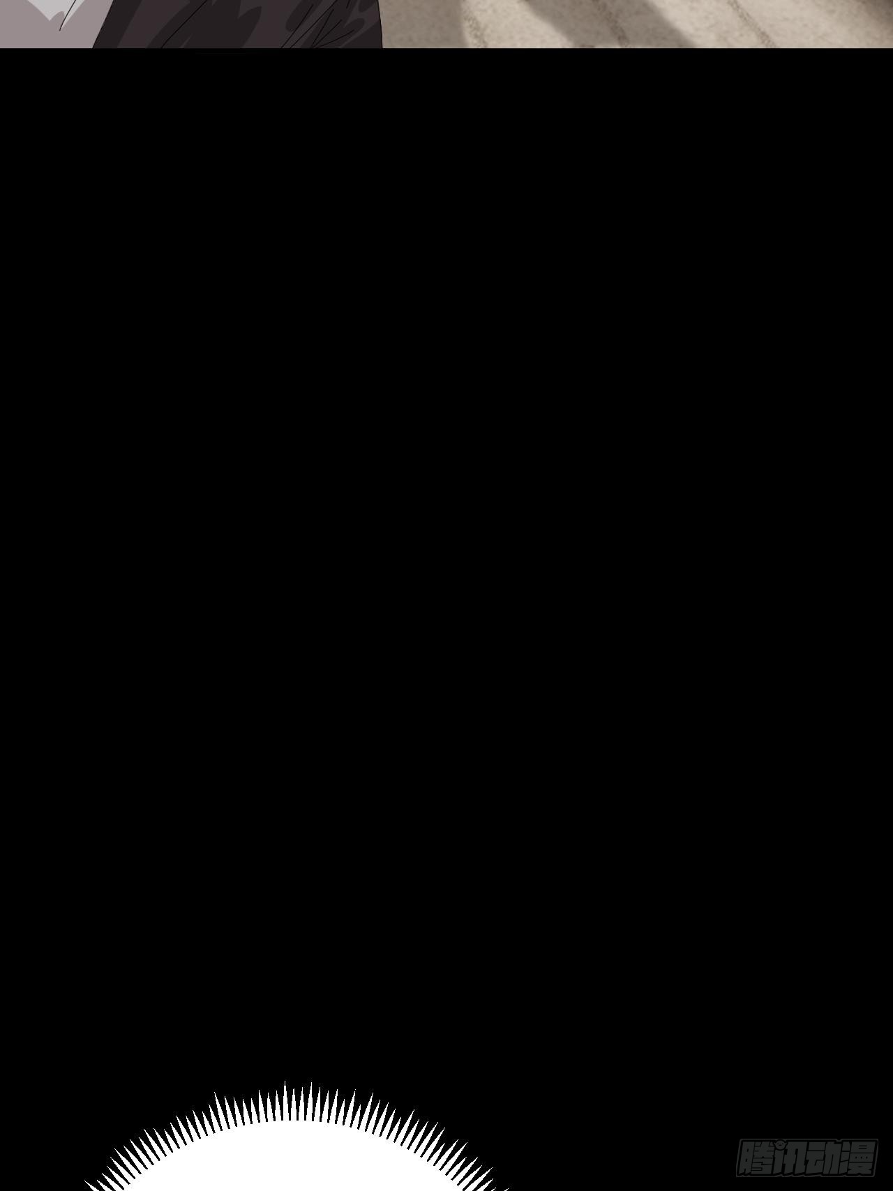第六十五话 地窖（三）38