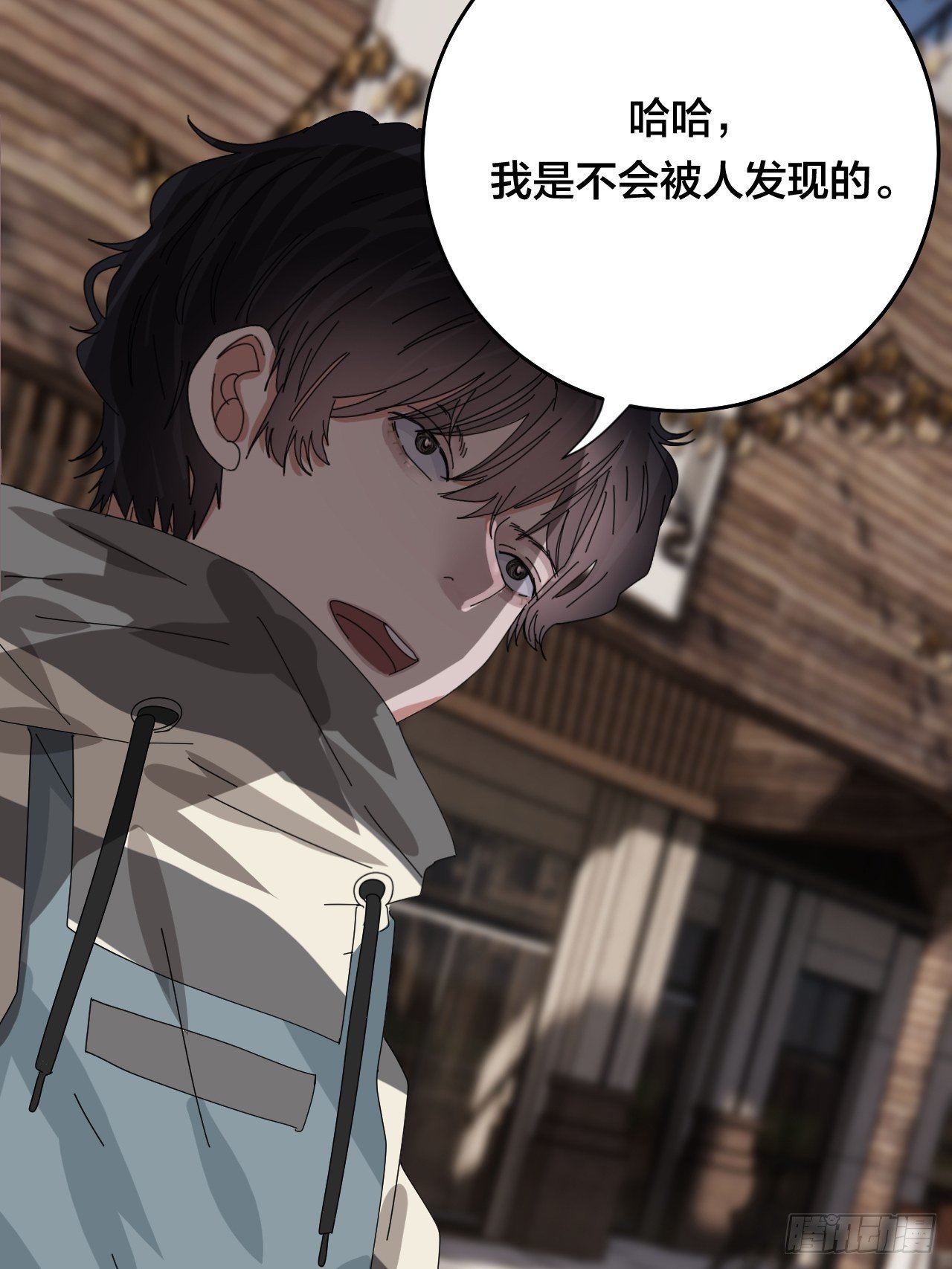 第四十二话 于本尊15