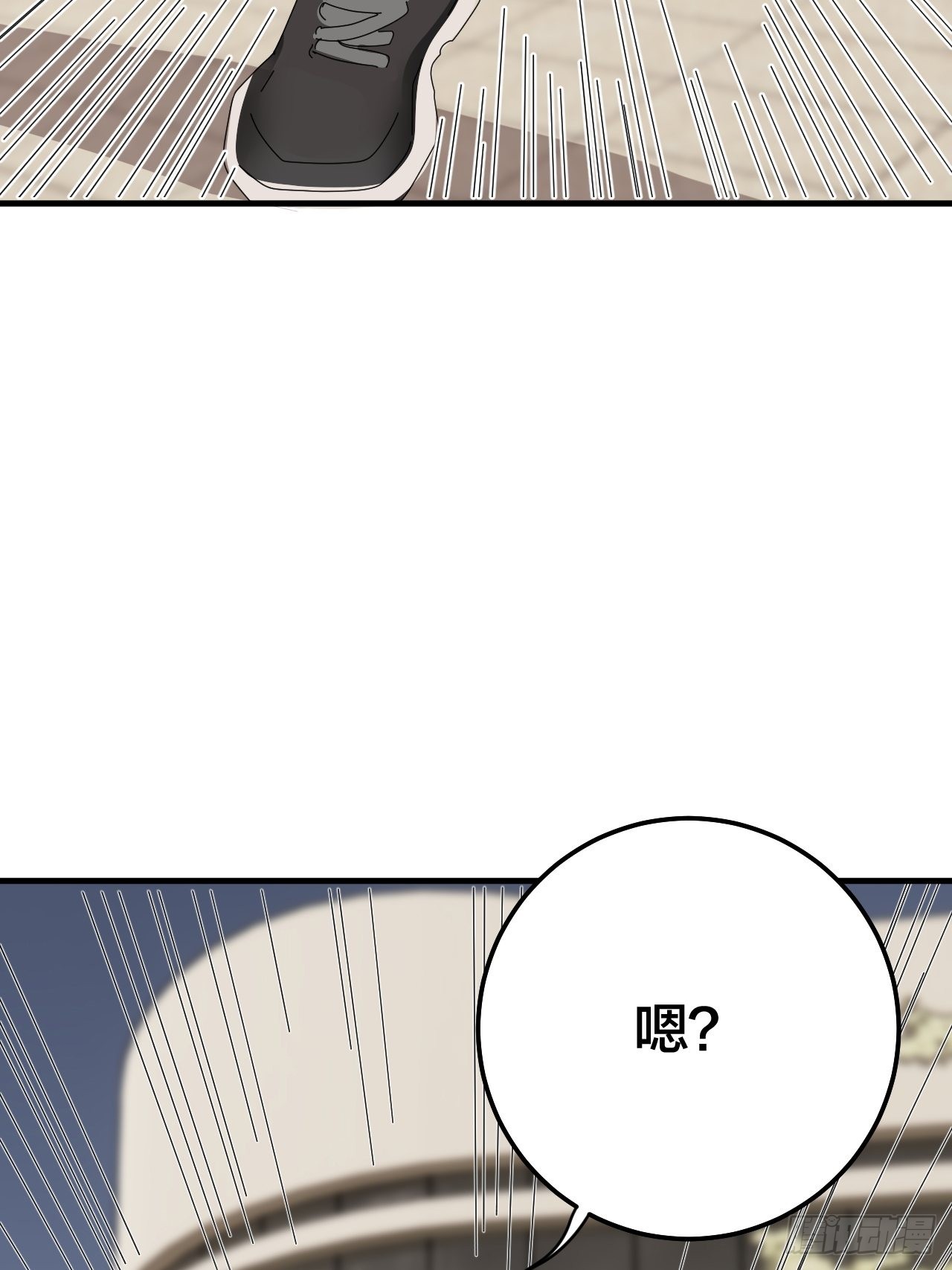 第五十六话 斗12