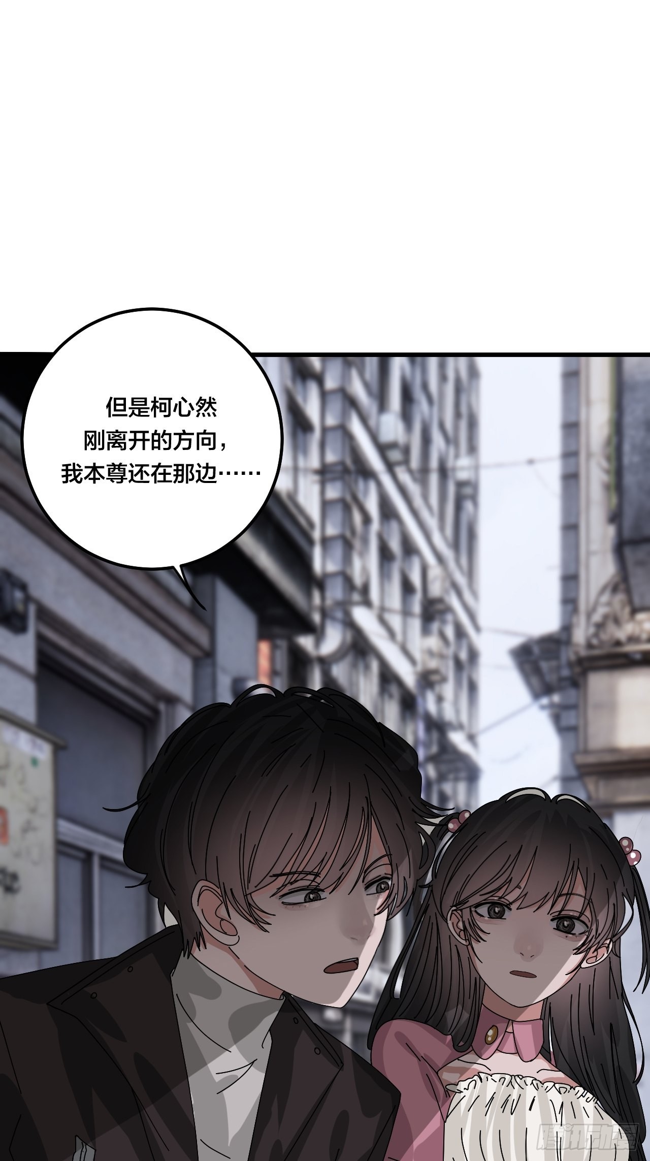 第五十二话 绕路28