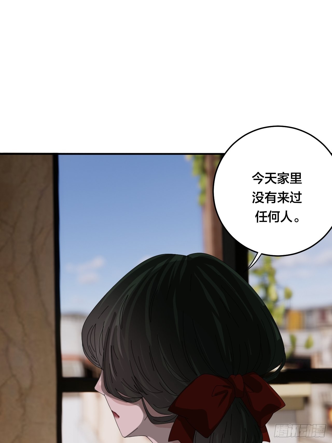 第六十二话 打草惊蛇（二）37