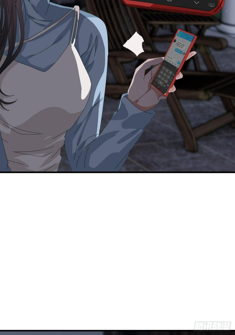 第四十八话 角色5