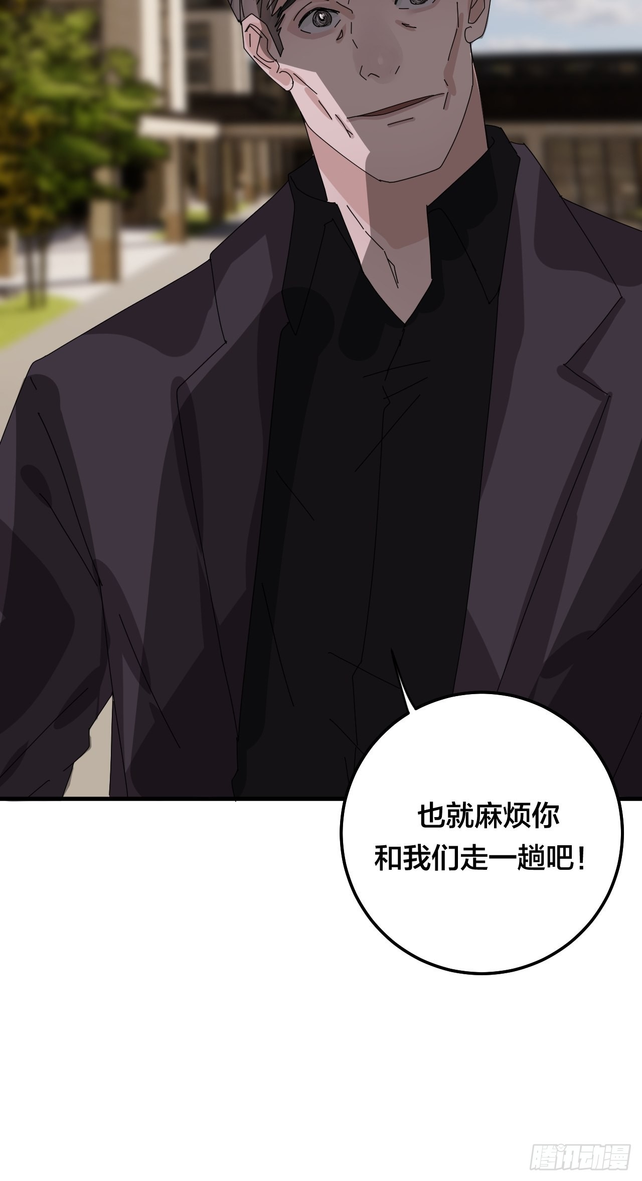 第五十九话 被抓21