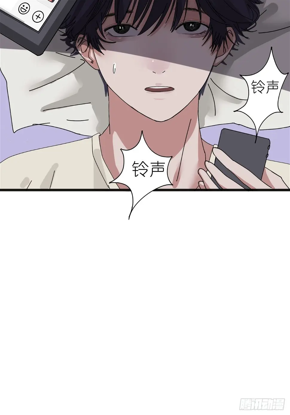 第七话 走廊里的女生10