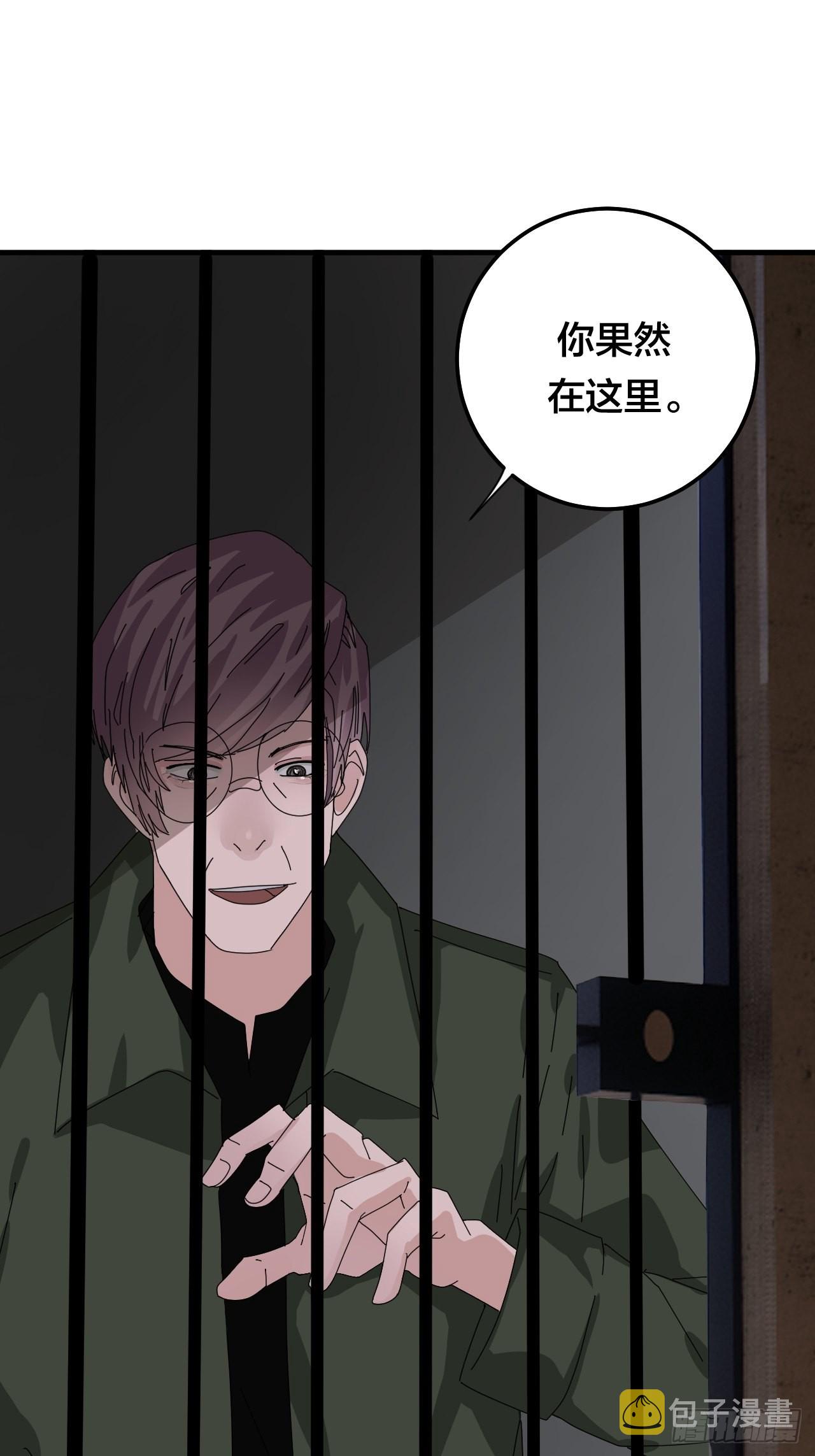 第六十五话 地窖（三）28