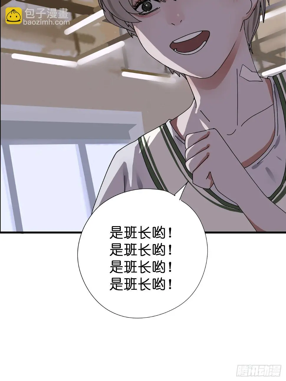 第五话 陪我过生日吧！！38