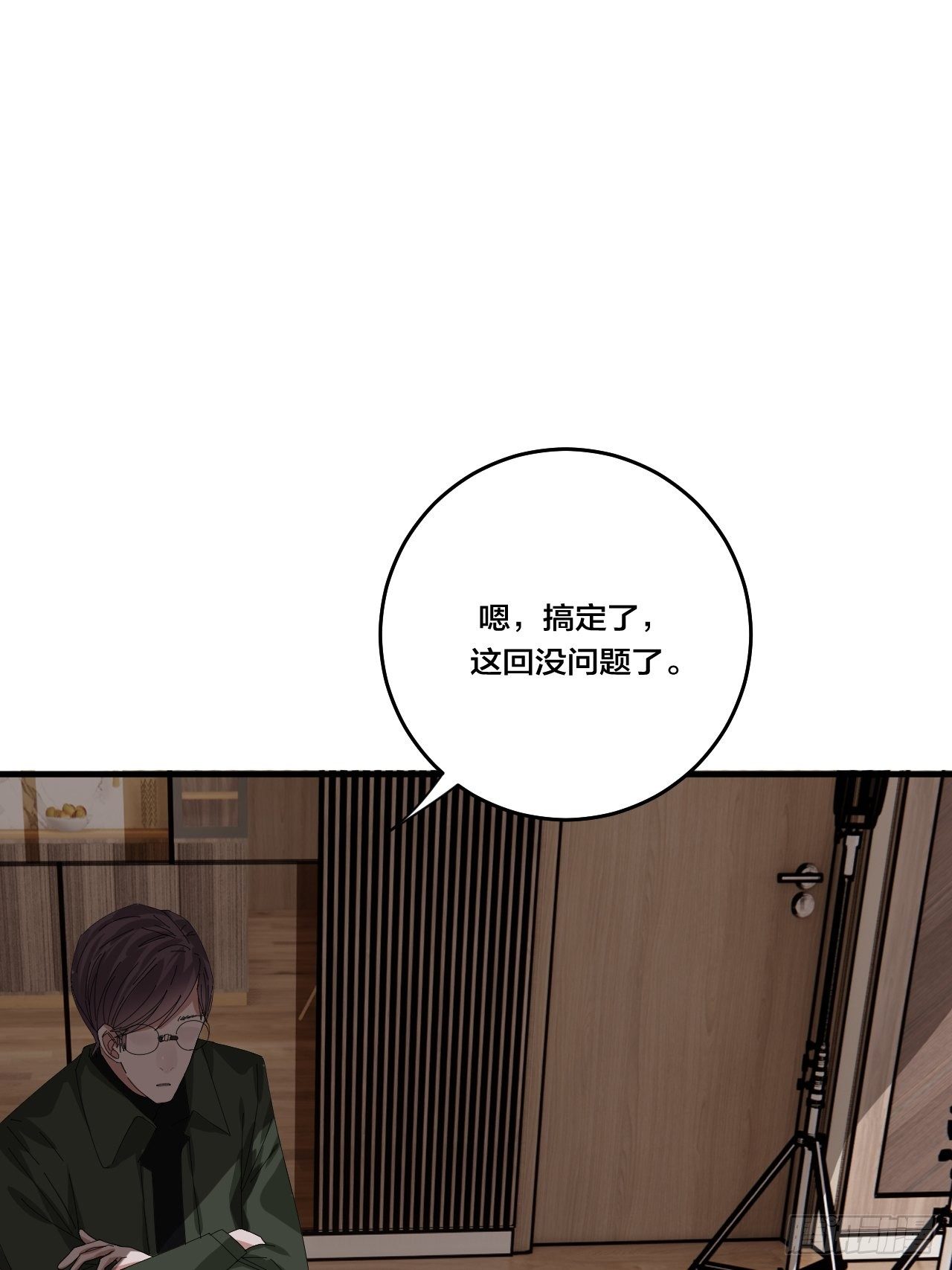 第三十八话 赴约10