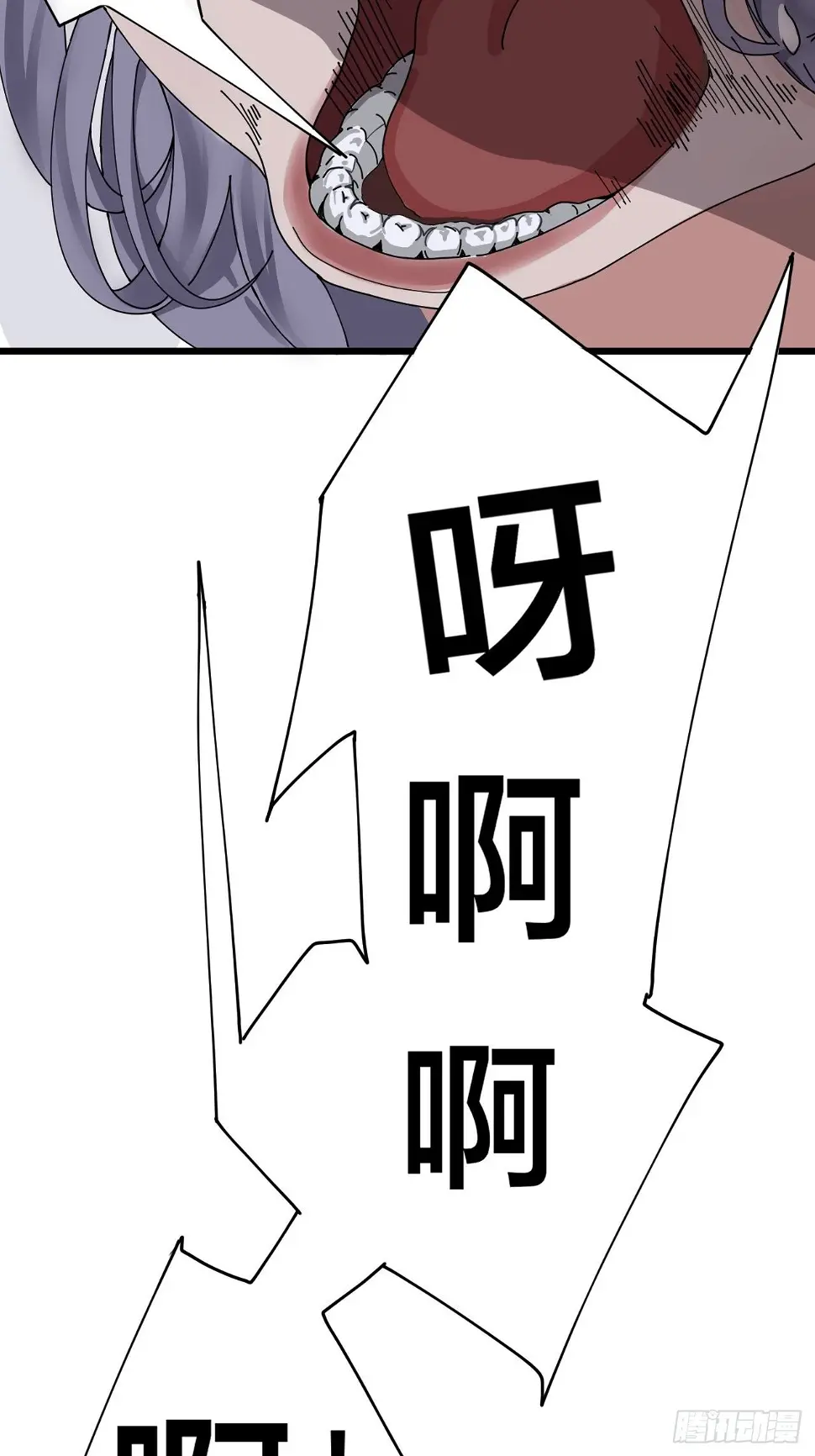 第七话 走廊里的女生43