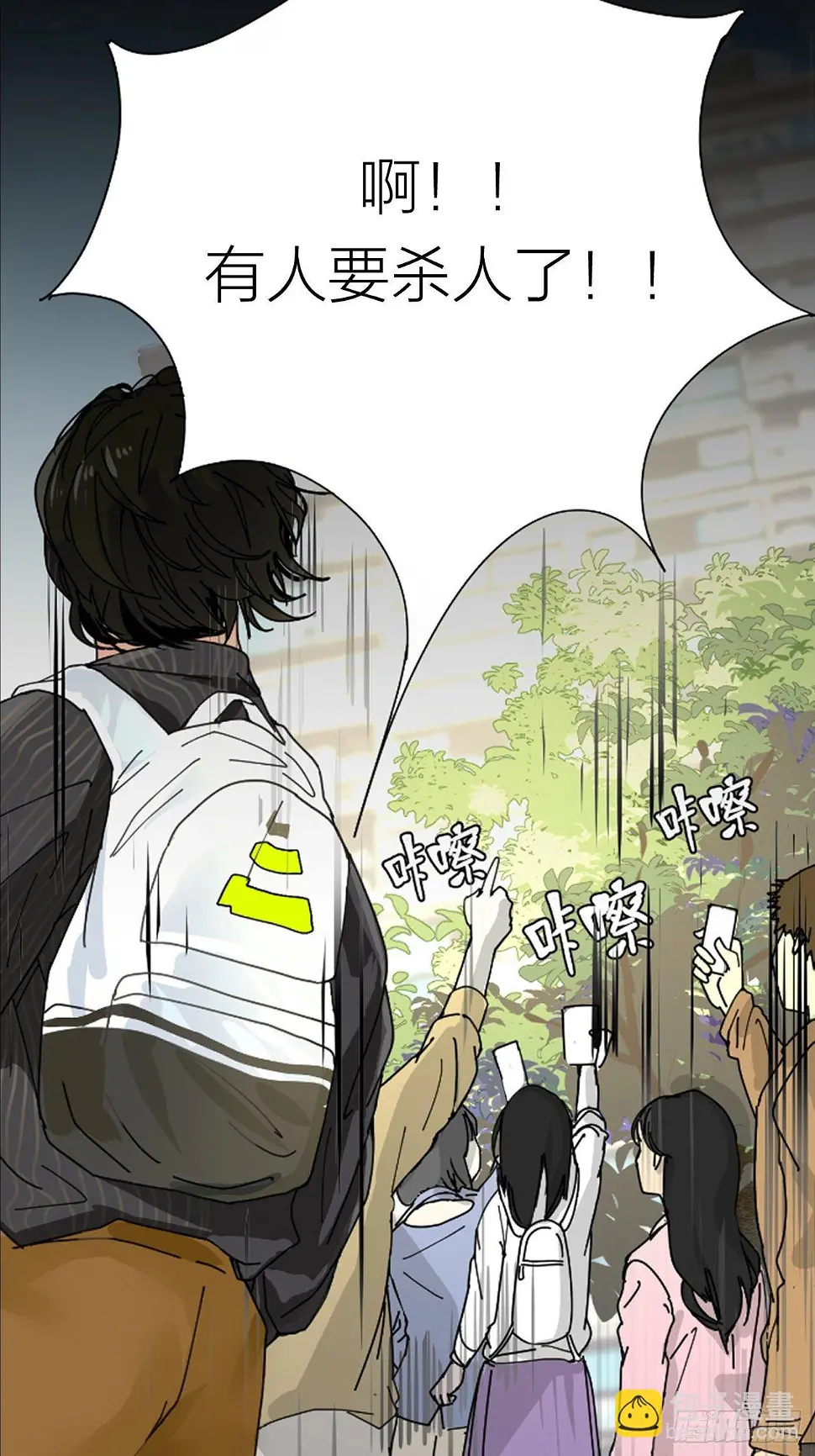 5-序章1