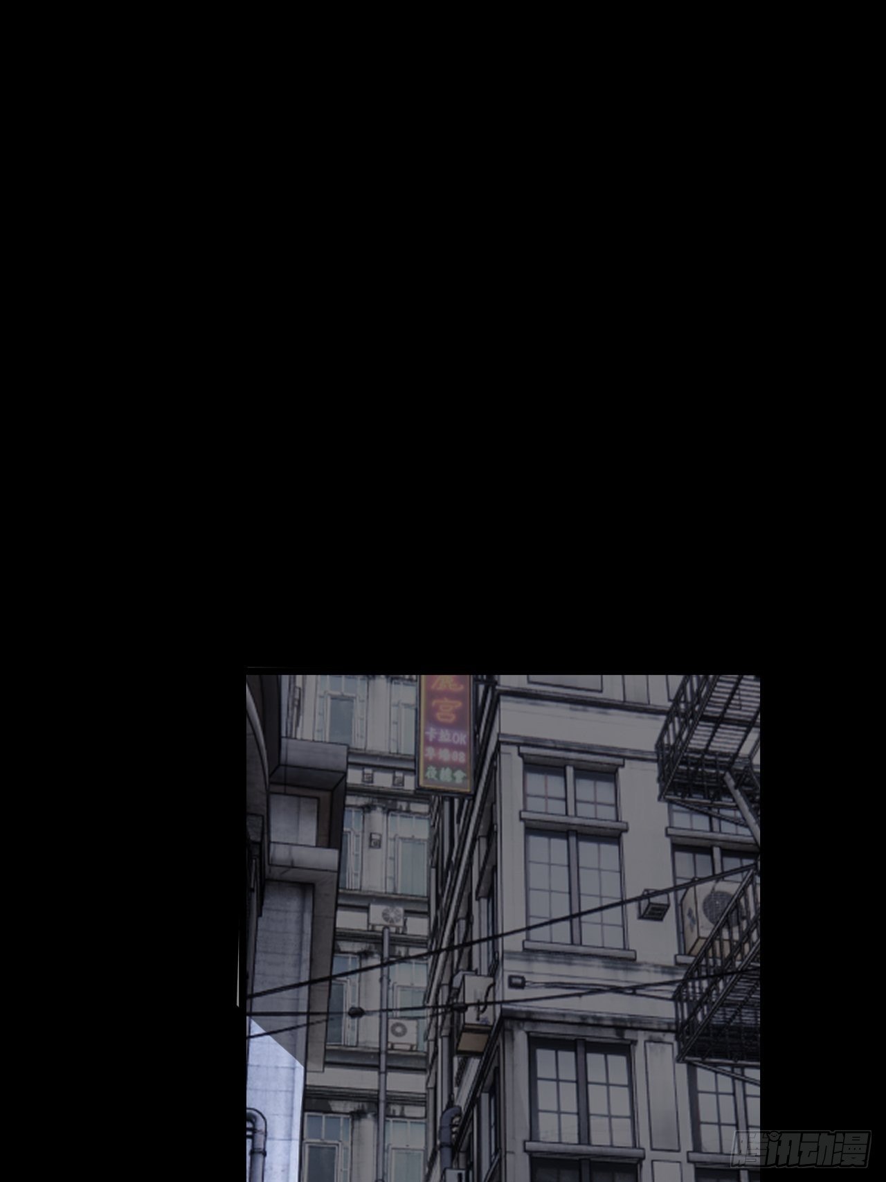 第二十三话 工地上的女尸1