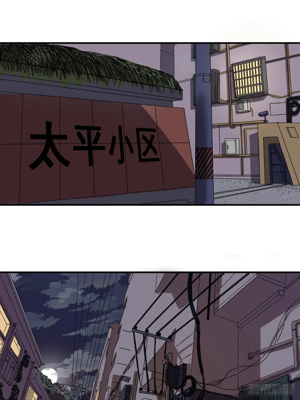 第十话 女厕所里的白洁2