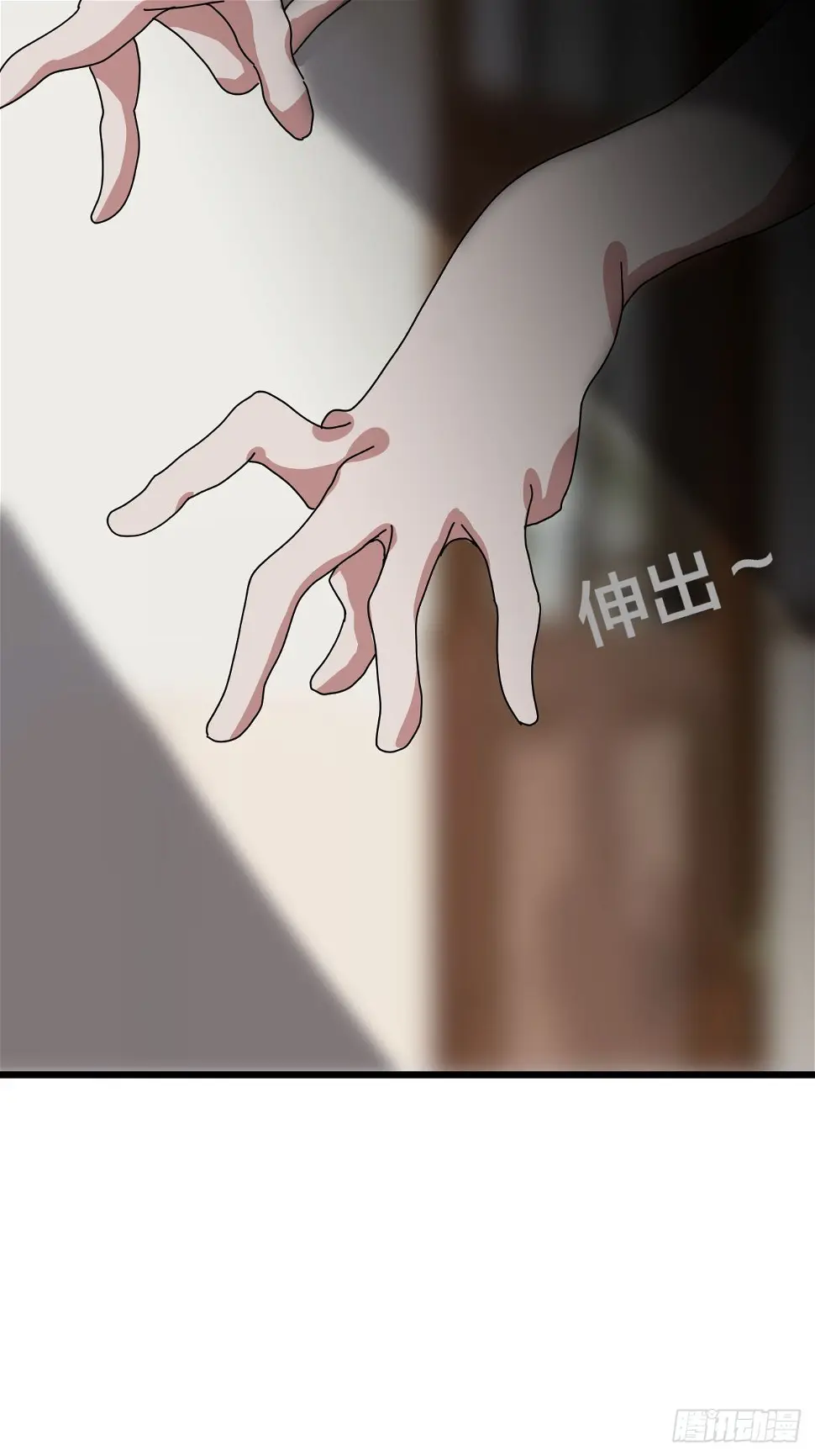 第七话 走廊里的女生58
