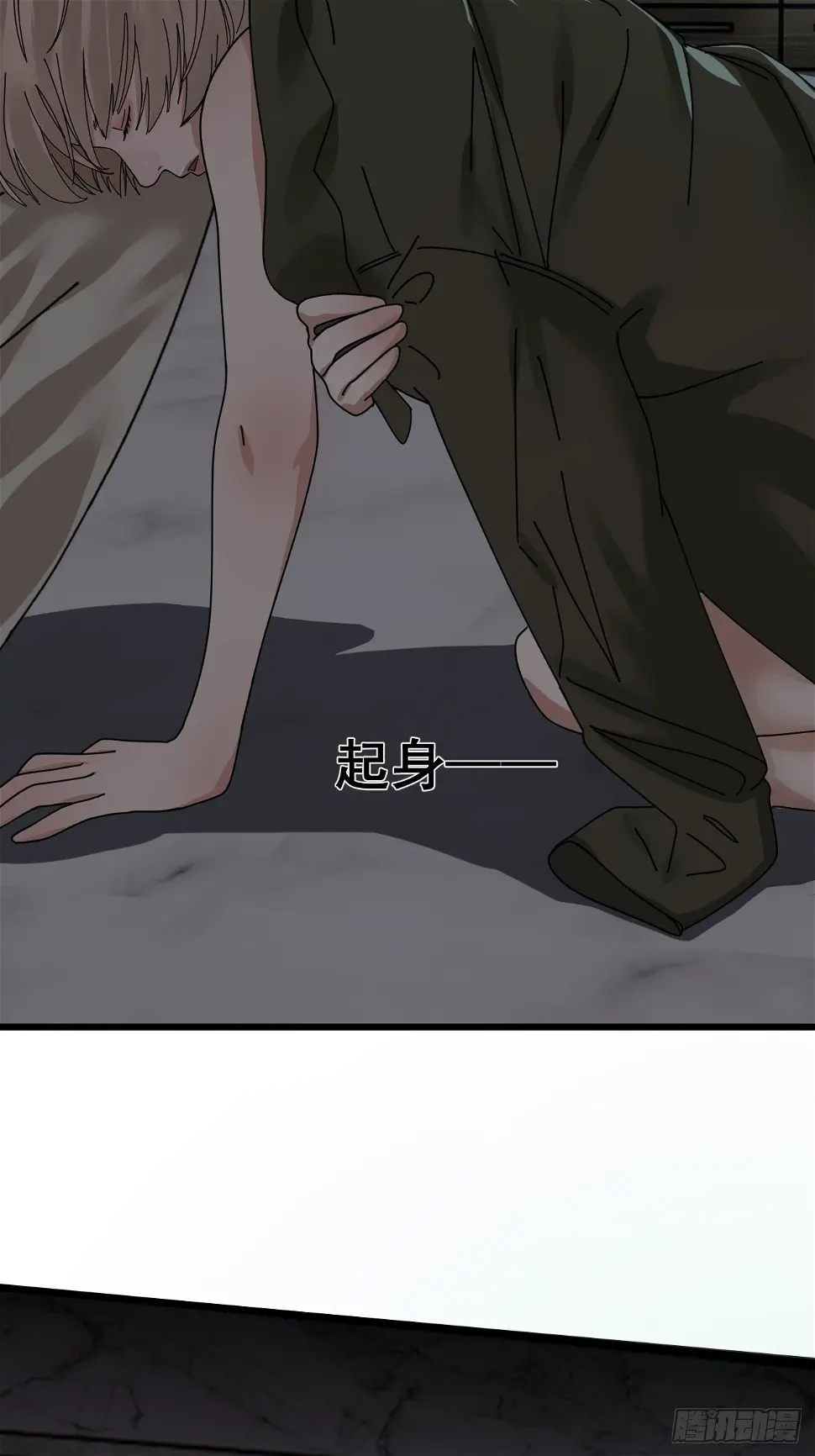 第十话 女厕所里的白洁51