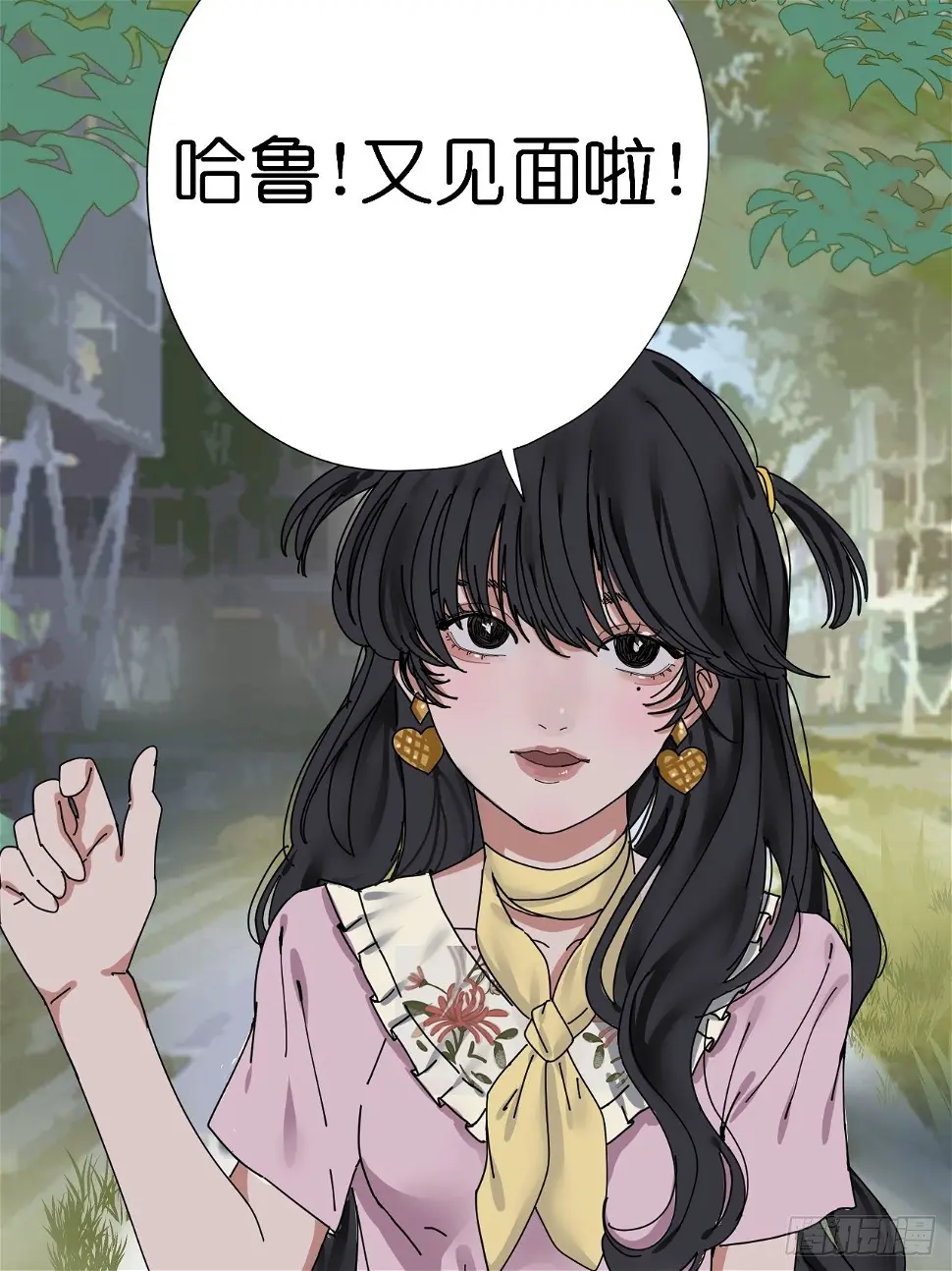 第五话 陪我过生日吧！！64