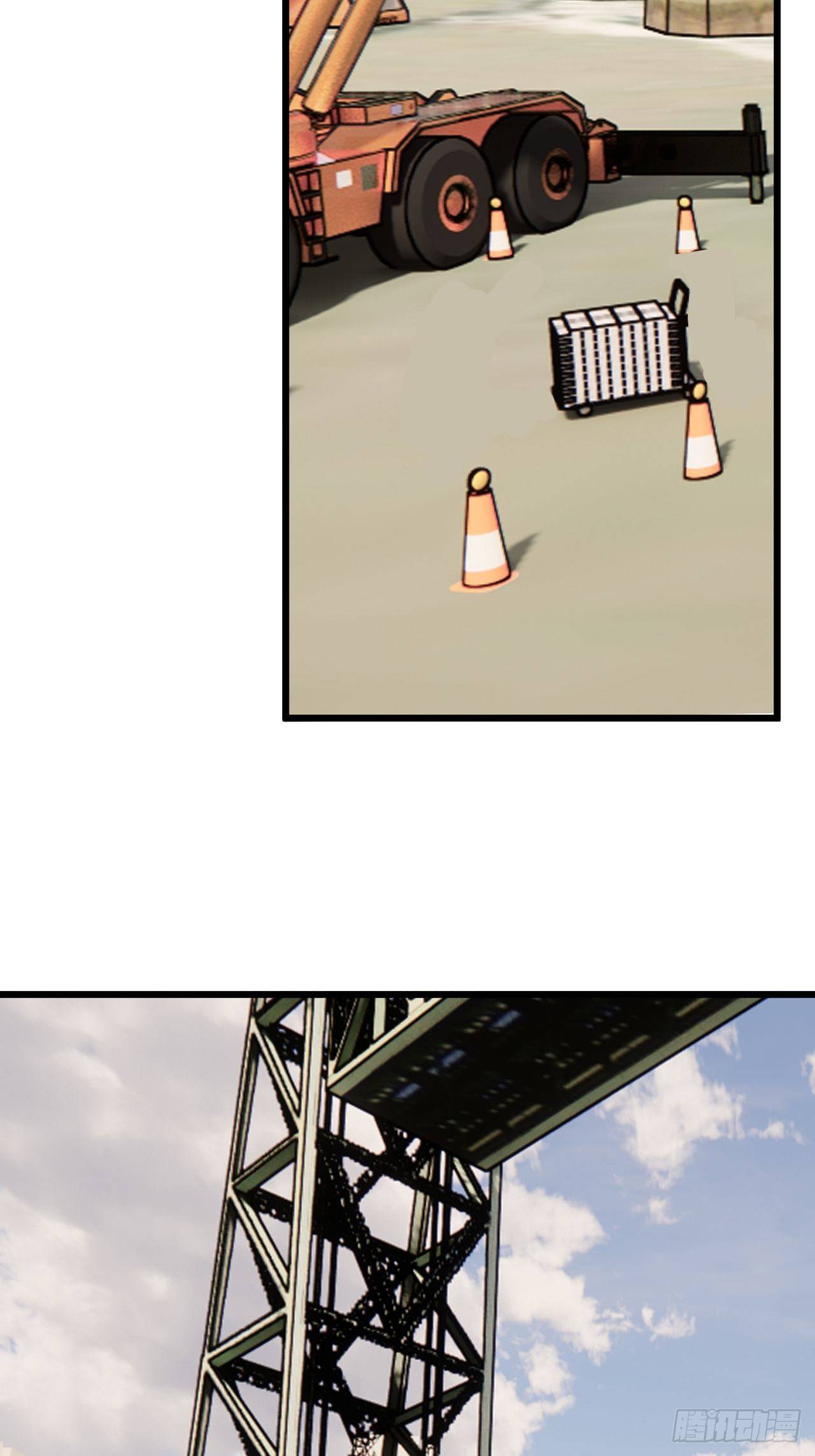 第二十三话 工地上的女尸37