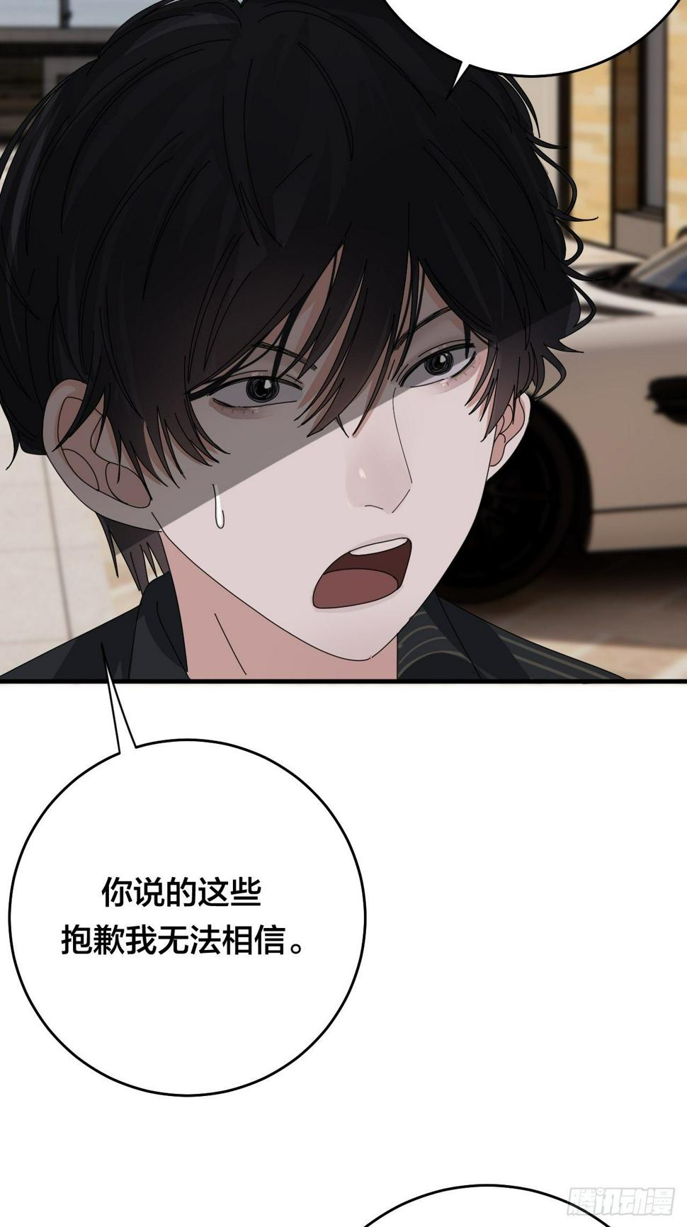 第三十话 复活6
