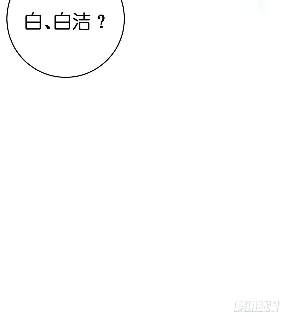 第十话 女厕所里的白洁56