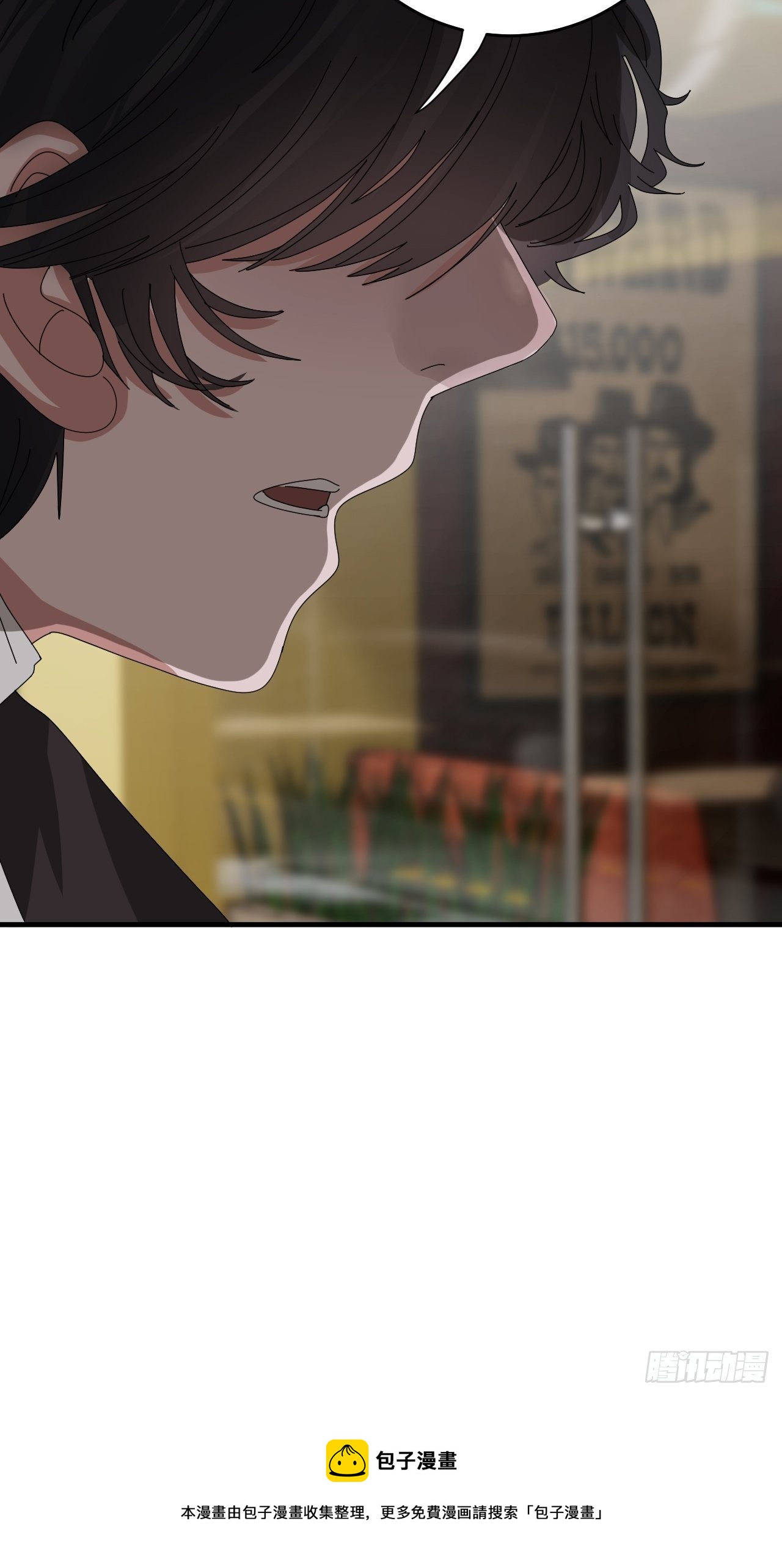 第四十七话 探索记忆20