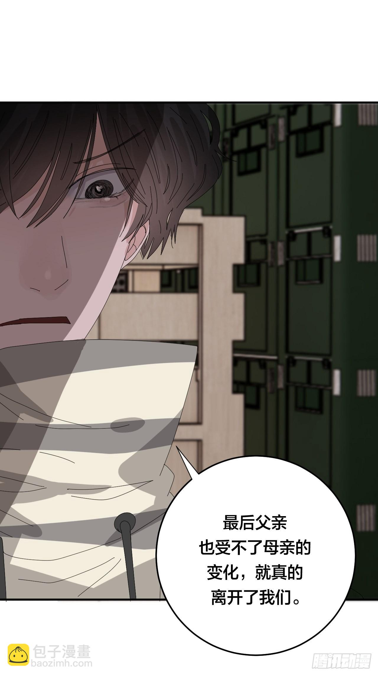第六十三话 地窖54