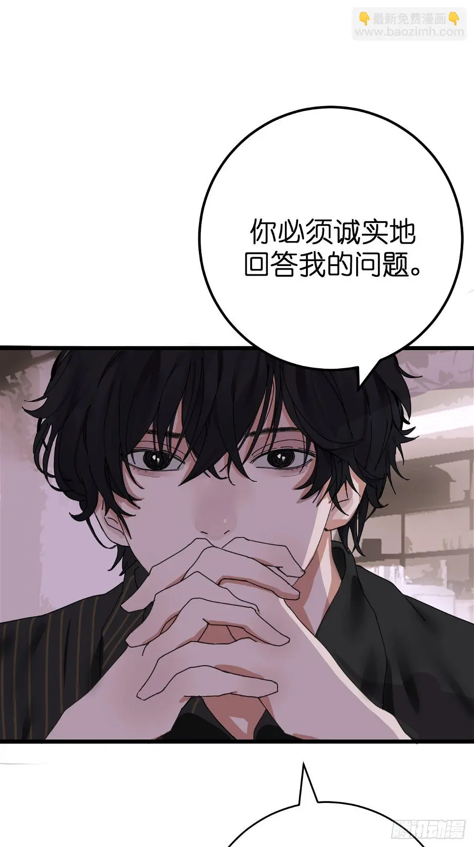 第六话 柯心然的生日19