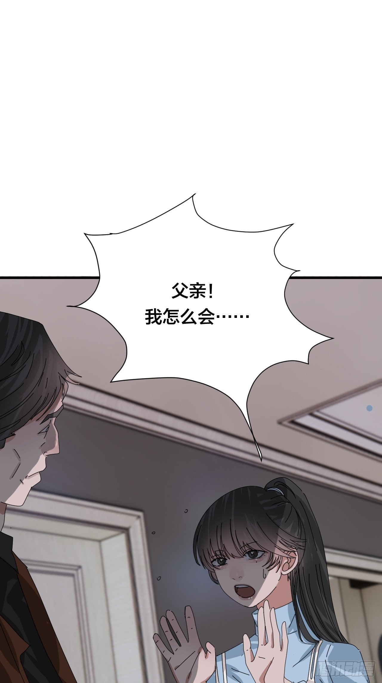 第四十八话 角色28