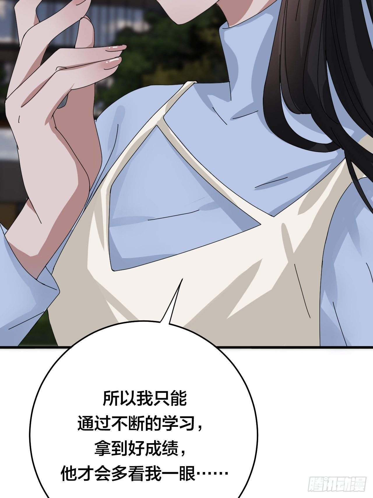 第三十话 复活42