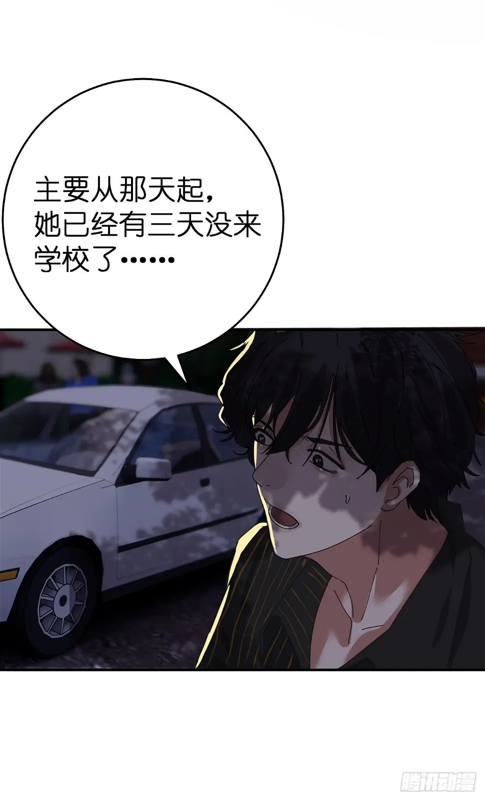 第十话 女厕所里的白洁14