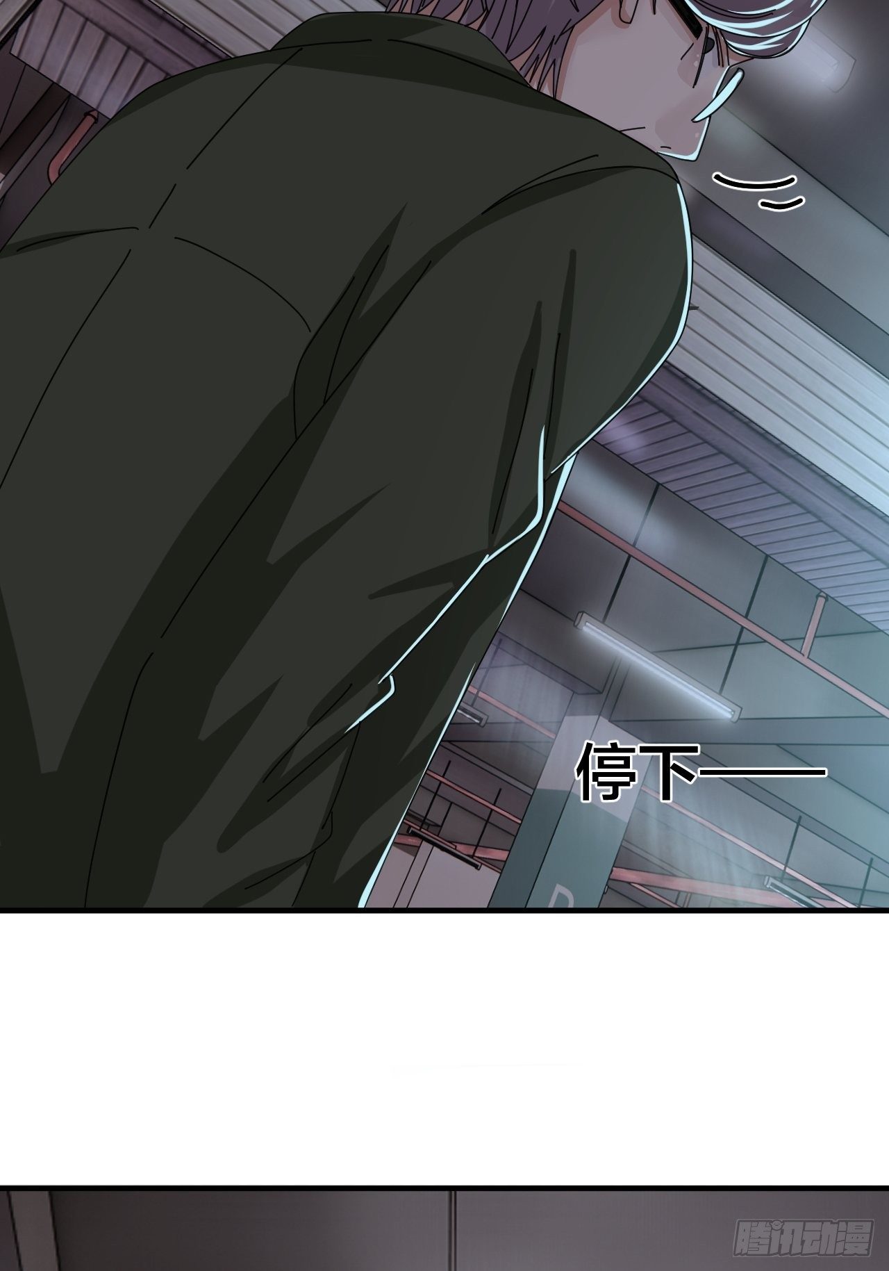 第十八话 老何的行李箱67