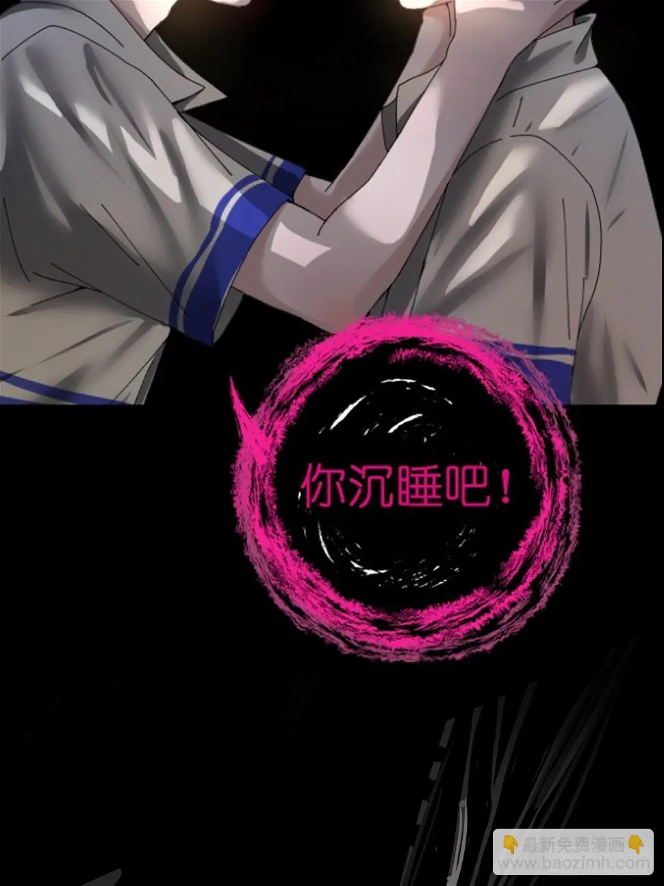 5-序章10
