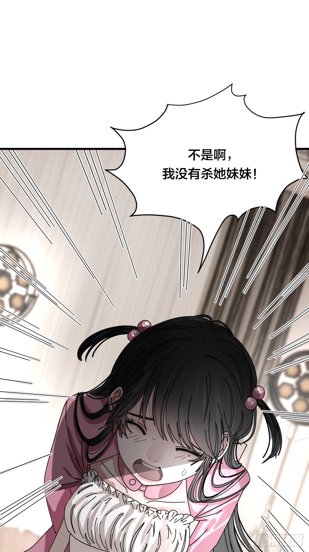 第三十二话 老何的身份41