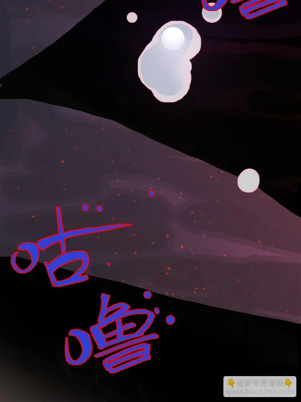 第一话 小亮与Tiger（上）34