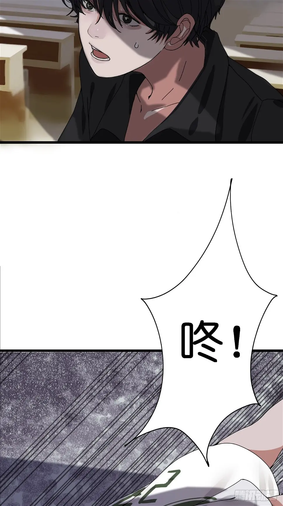 第九话 危险逼近17