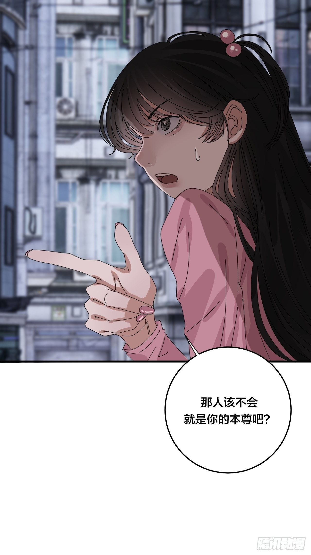 第五十一话 计划前奏9