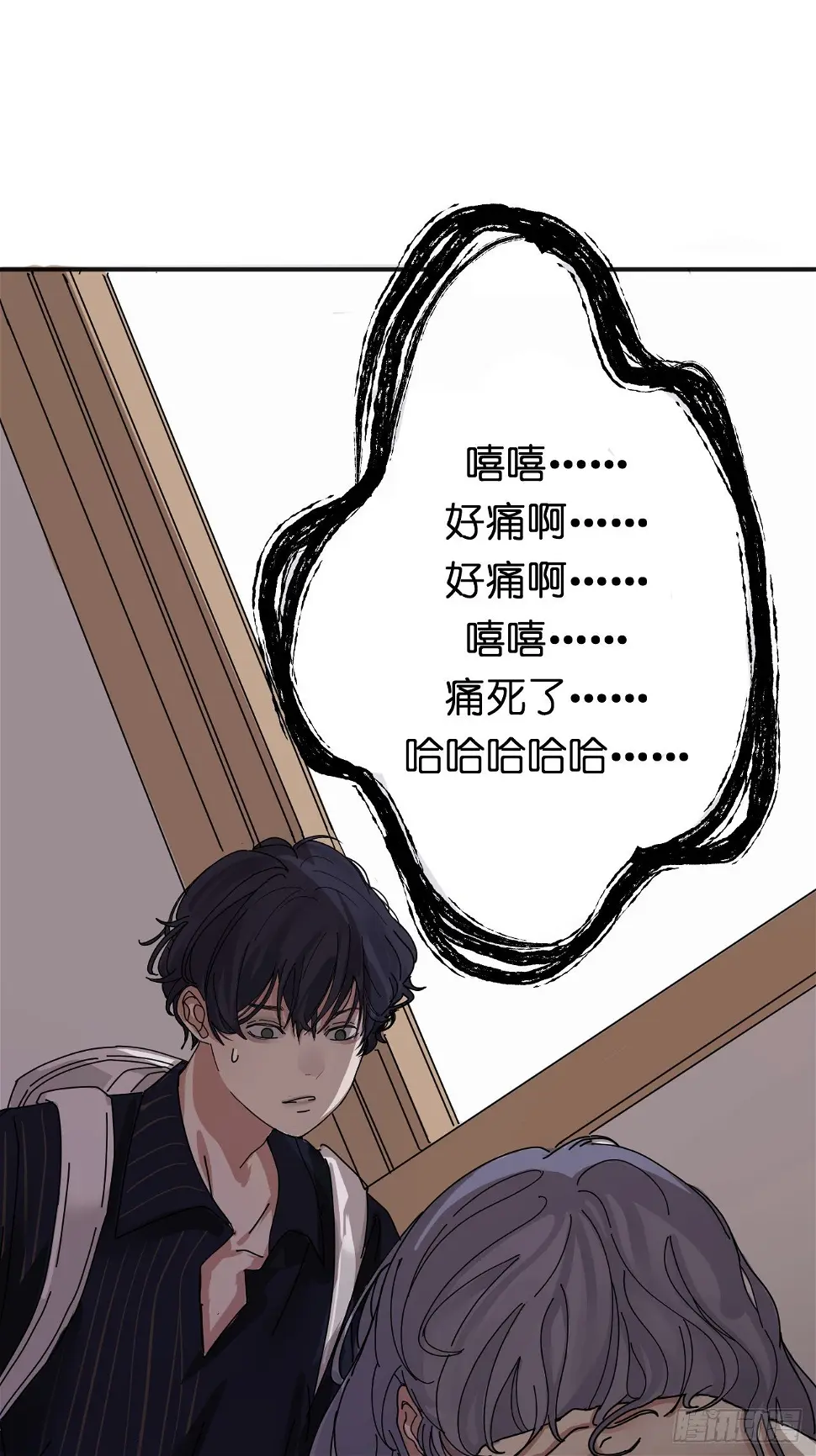 第七话 走廊里的女生19