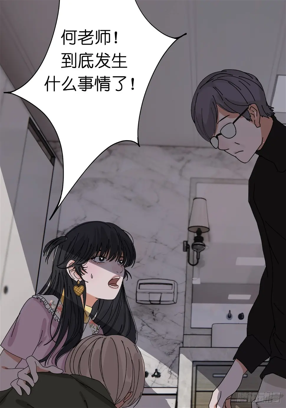 第十话 女厕所里的白洁65